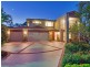 16 Islandview Terrace, Ormeau Hills QLD 4208