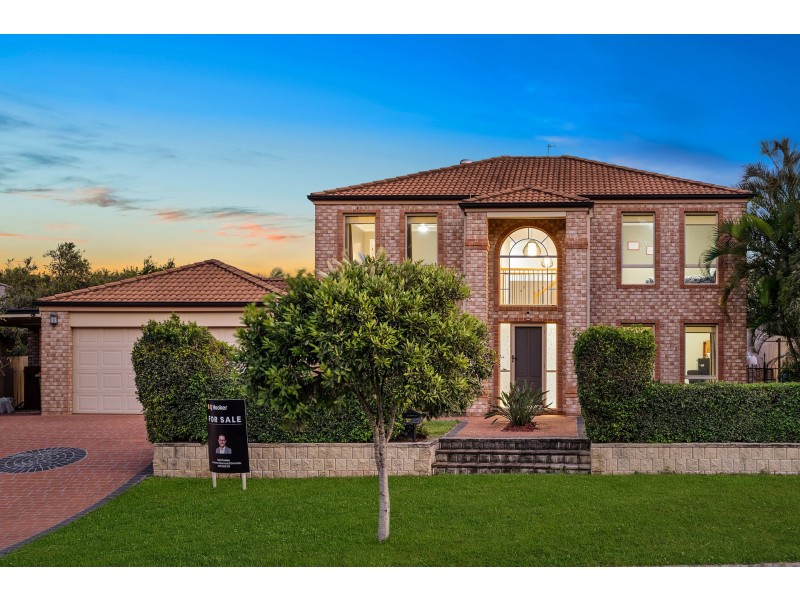 16 Johnson Parade, Ormeau Hills QLD 4208