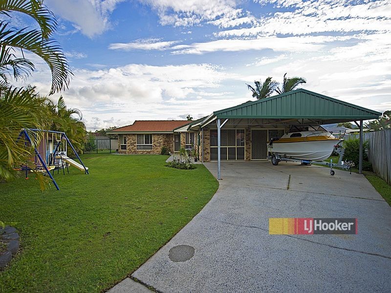 5 Carabeen Ct, Ormeau QLD 4208