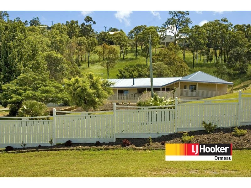 41-43 McIvor Crt, Ormeau QLD 4208