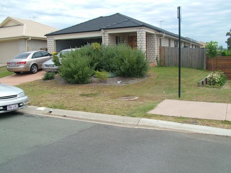 43 Kilkivan Drive, Ormeau QLD 4208