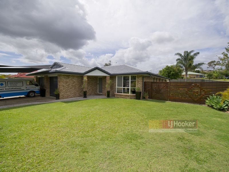 7 Gawain Dr, Ormeau QLD 4208