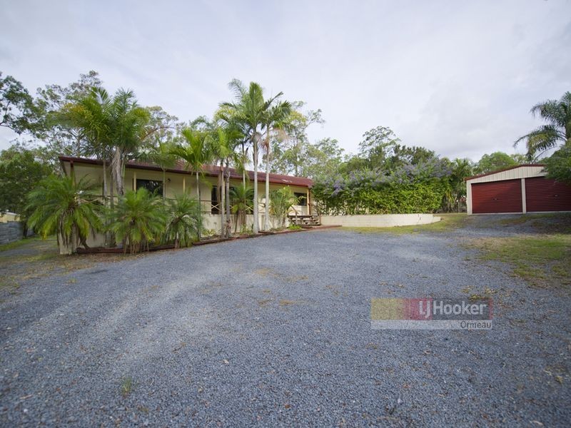 17 Anembo Avenue, Pimpama QLD 4209
