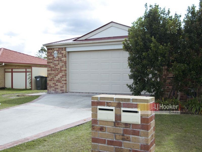7B Calabash Street, Ormeau QLD 4208