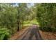 16 Doherty Court, Ormeau QLD 4208