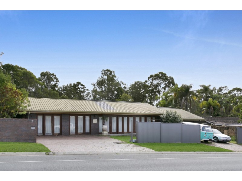 21 Yarrimbah Drive, Nerang QLD 4211