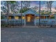 12 Rundle Court, Yatala QLD 4207
