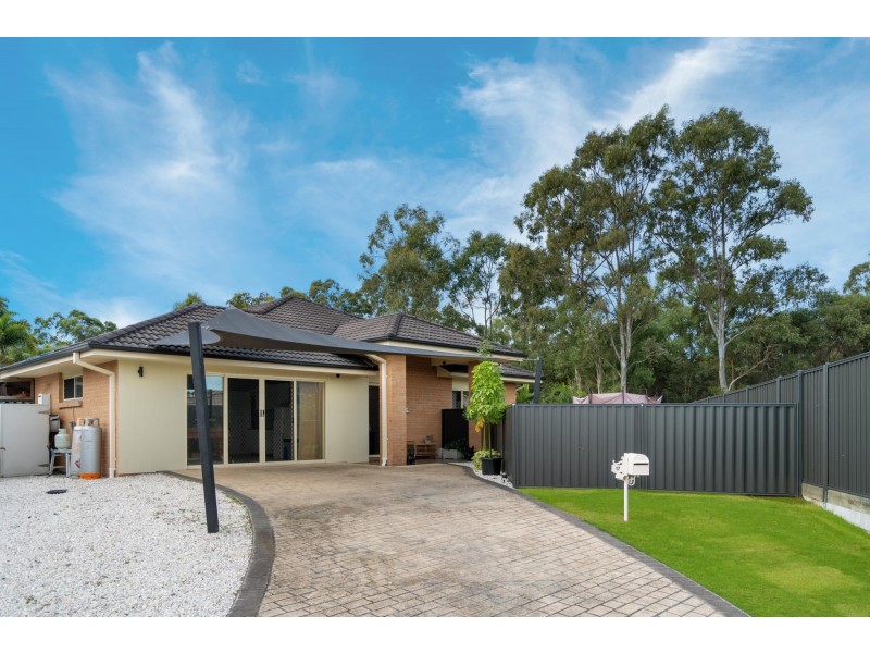 17 Carallia Court, Ormeau QLD 4208