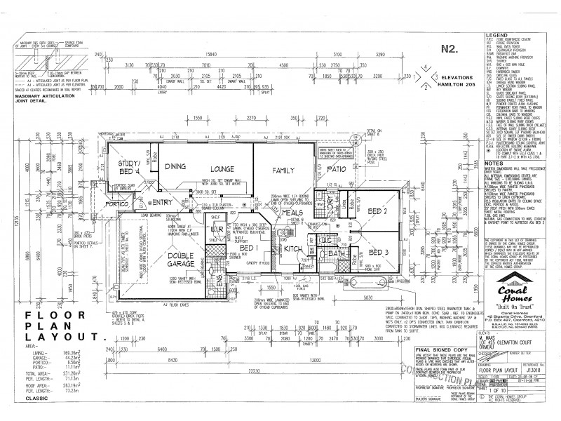 23 Glenafton Court, Ormeau QLD 4208 Floorplan