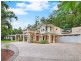 41 Shady Grove, Tanawha QLD 4556