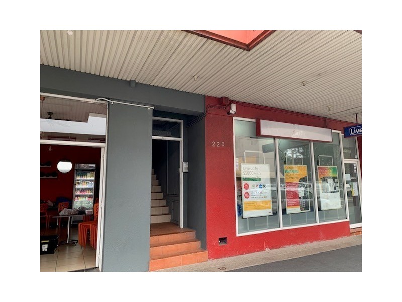 1/220 King Street, Mascot NSW 2020