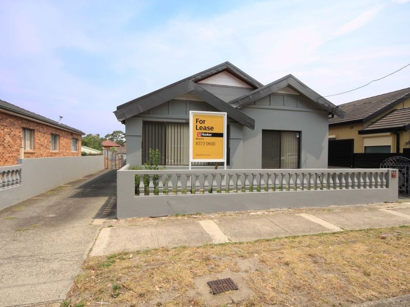 300 King Street, Mascot NSW 2020