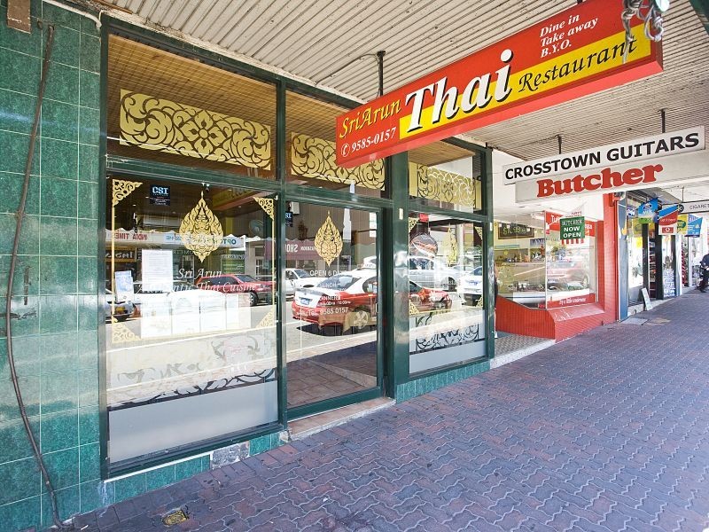 8 & 8A Morts Road, Mortdale NSW 2223