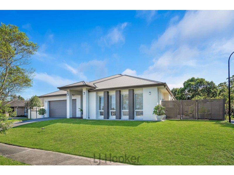5 Bussorah Place, Cameron Park NSW 2285