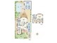 9 Heath Street, Concord NSW 2137 Floorplan