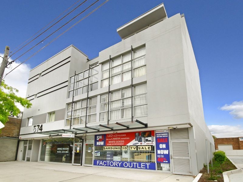 8/574 Botany Road, Alexandria NSW 2015