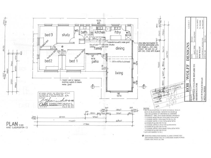 5 Polich Road, Mena Creek QLD 4871 Floorplan