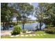 Murwillumbah NSW 2484
