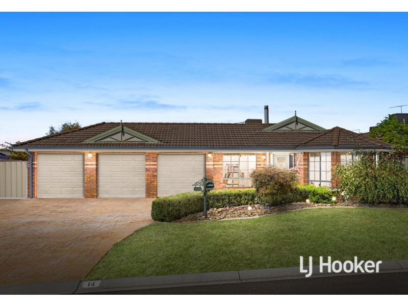 14 Poa Place, Wallan VIC 3756