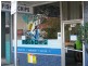 827 Glehuntly Rd, Caulfield South VIC 3162