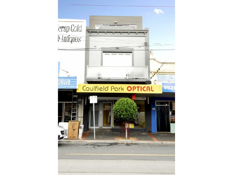 Shop 5/65 Hawthorn Road, Caulfield VIC 3162