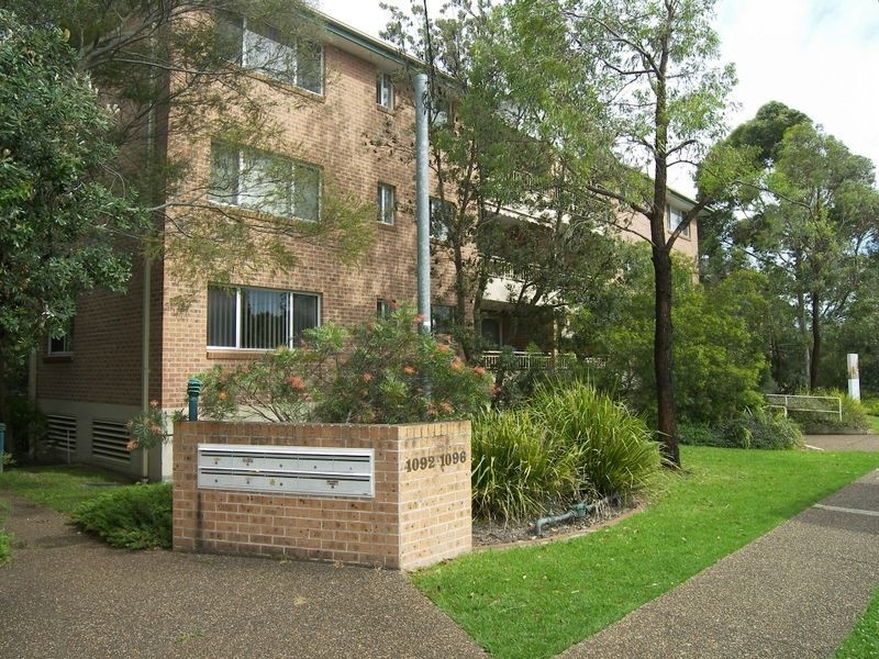 16/1092 Old Princes Highway, Engadine NSW 2233