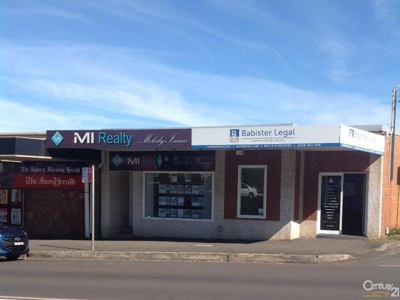 Shop 10, 1 Parkes Street, Helensburgh NSW 2508