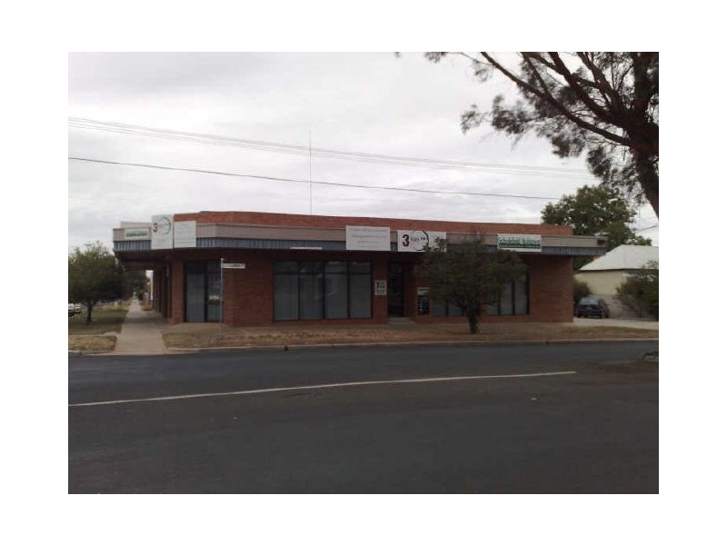 101 – 101a Ninth Street, Mildura VIC 3500