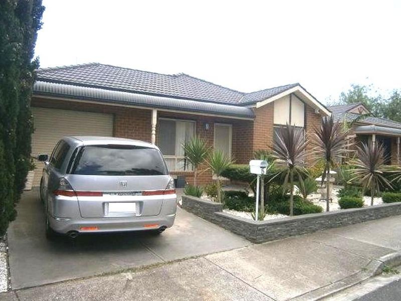 5 Treemont Court, Deer Park VIC 3023