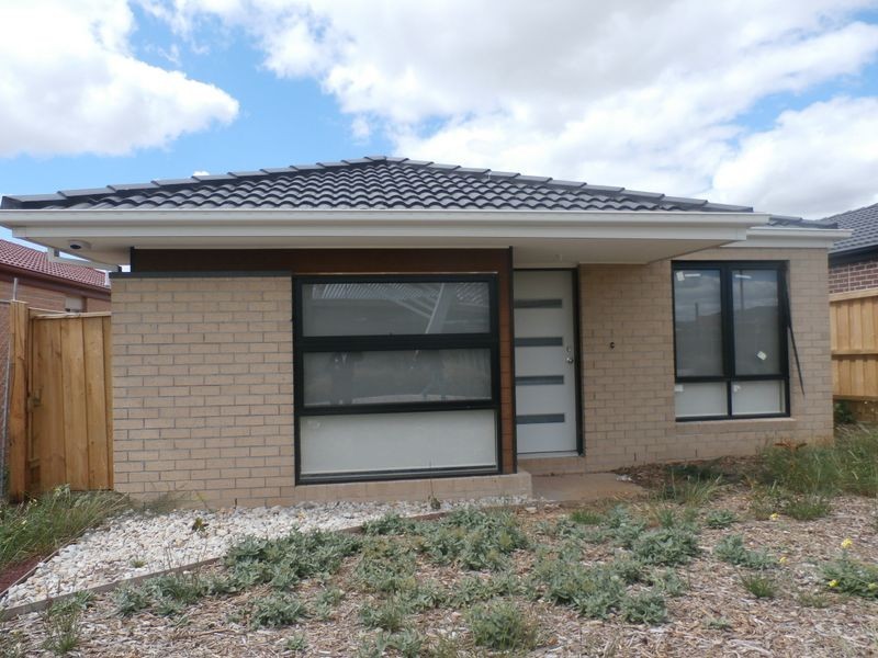 4 Destiny Lane, Tarneit VIC 3029