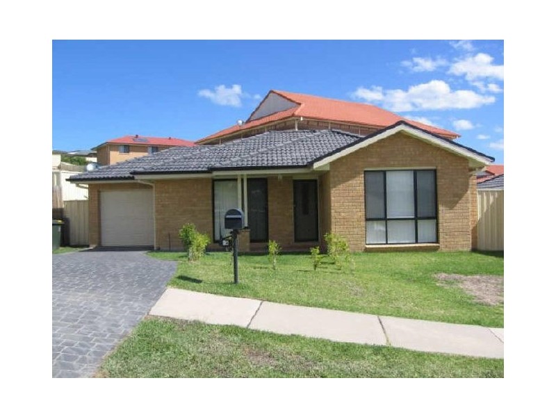 1A Hampton Way, Maryland NSW 2287