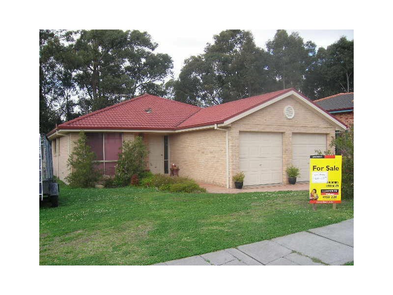 57 Cypress Close, Fletcher NSW 2287