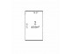 Lot 2 Lyon Street, Kadina SA 5554