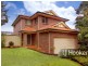 8 Loyalty Road, North Rocks NSW 2151