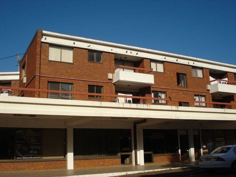 2 Sorrell Street, Parramatta NSW 2150