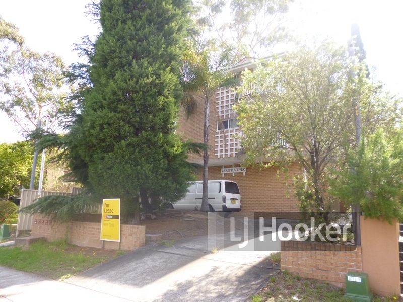 100 O’Connell Street, North Parramatta NSW 2151