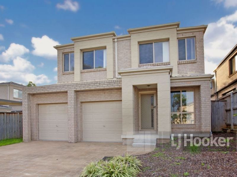 69 Trevor Toms Drive, Acacia Gardens NSW 2763