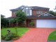 19 Brokenwood Place, Cherrybrook NSW 2126