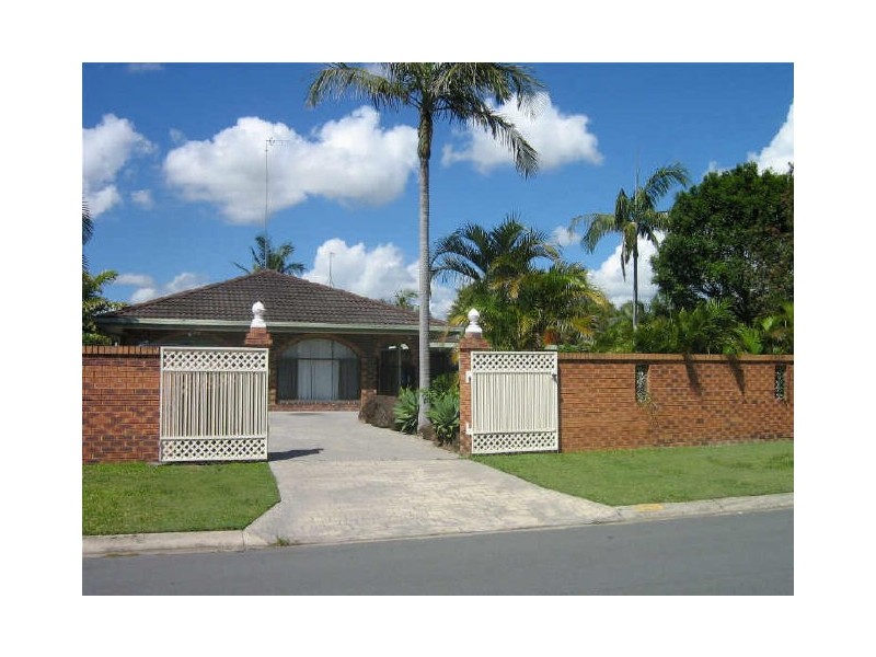 7 Wanneroo Court, Mermaid Waters QLD 4218