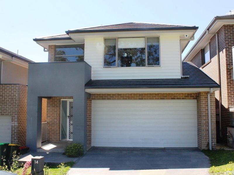14 Whitely Ave, Kellyville NSW 2155