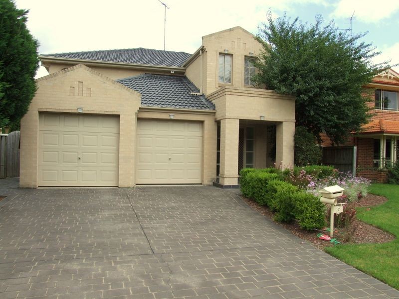 Beaumont Hills NSW 2155