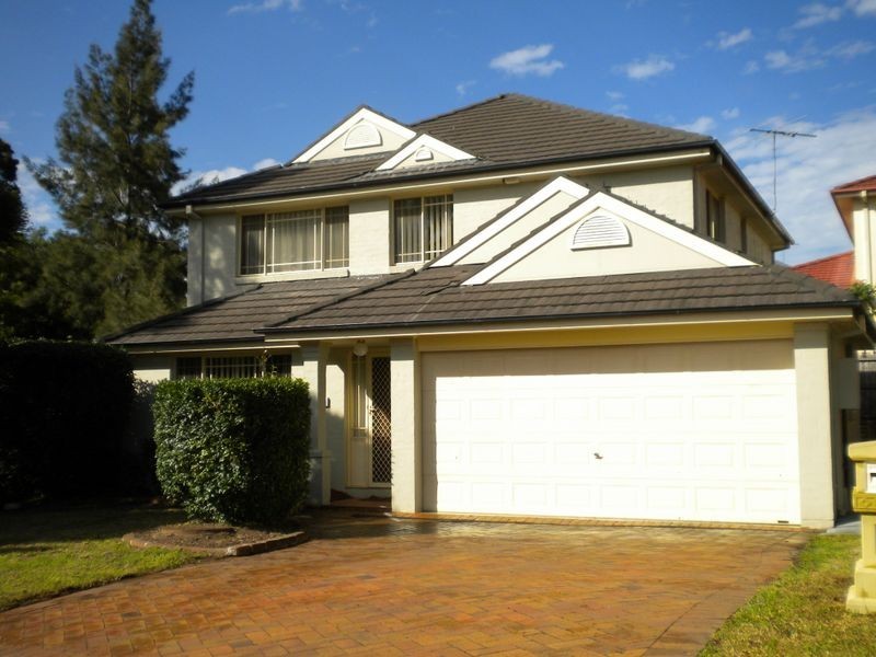 12 Medici Place, Glenwood NSW 2768