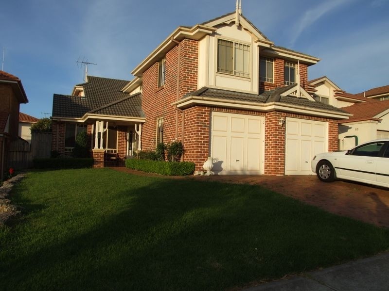 6 Amberlea St, Glenwood NSW 2768