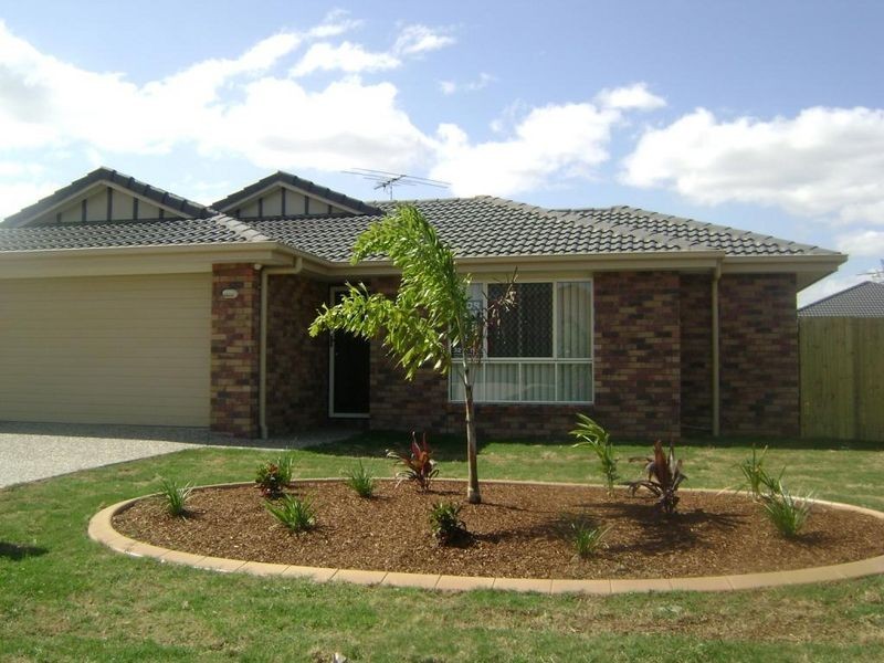 Marsden QLD 4132