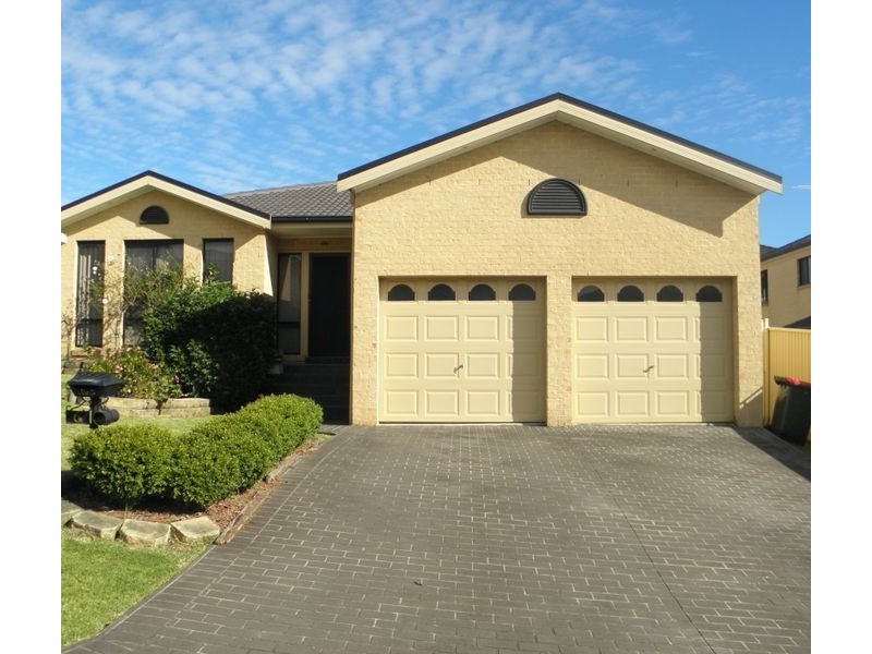 West Hoxton NSW 2171