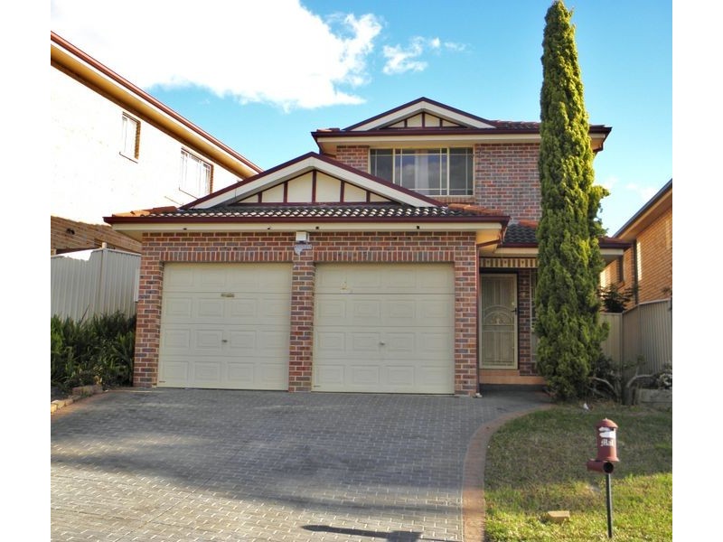 West Hoxton NSW 2171