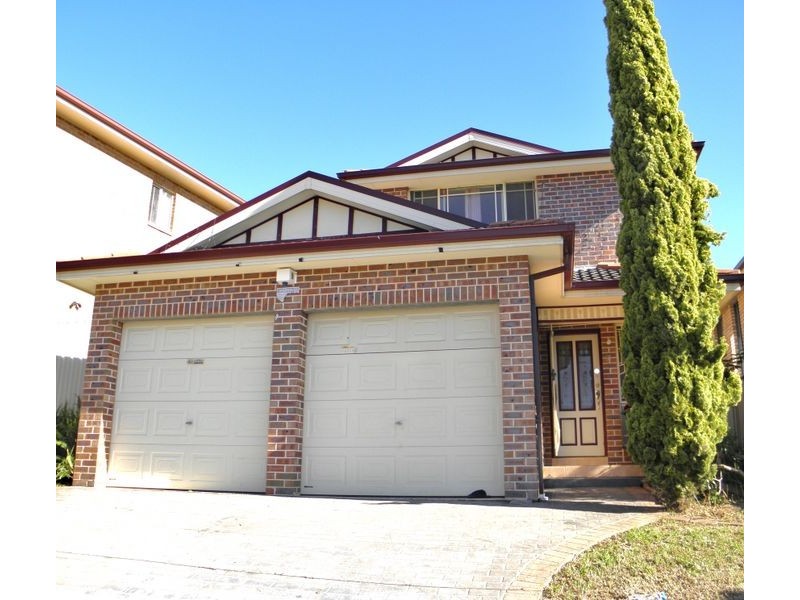 West Hoxton NSW 2171