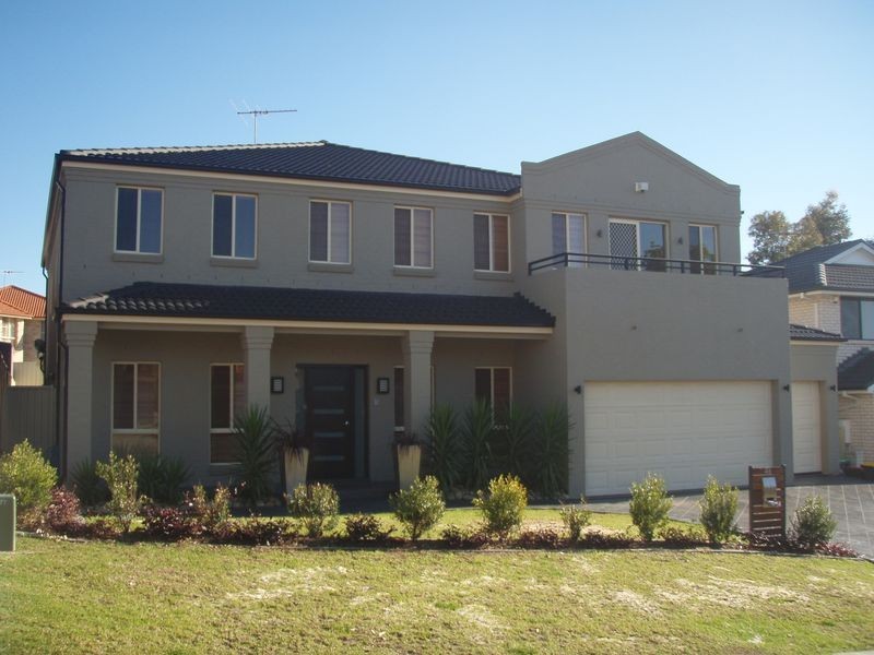 West Hoxton NSW 2171