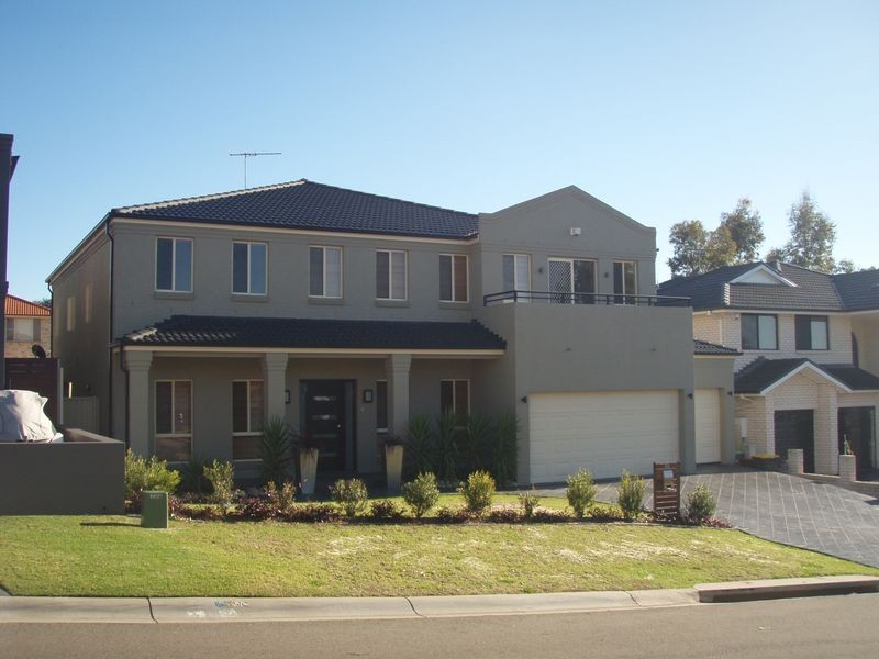 West Hoxton NSW 2171