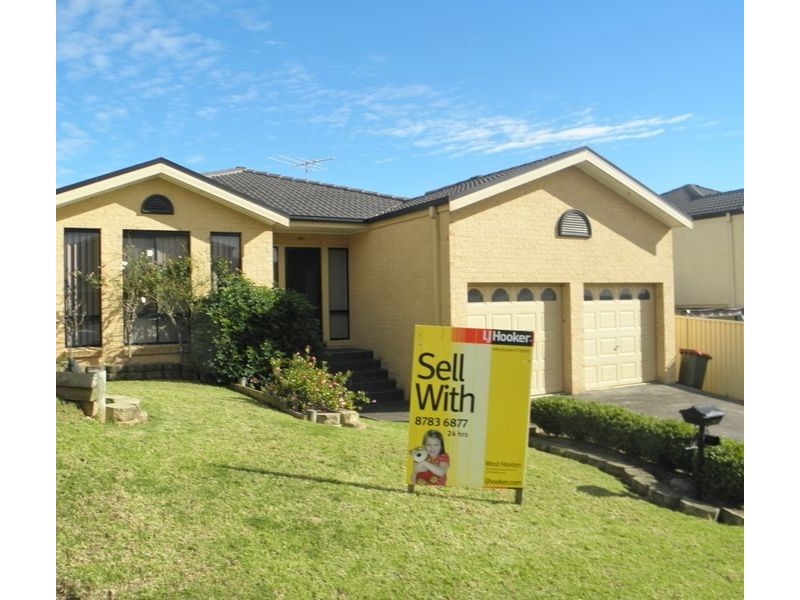 West Hoxton NSW 2171